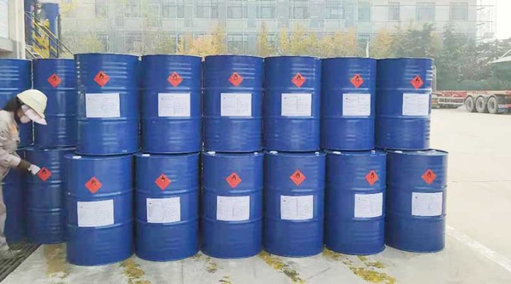 Reliance Chemical New Materials Co., Ltd. is officially launched with new interface